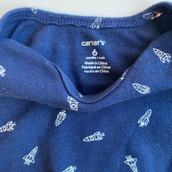 🚀 Baby Boy, Space Theme, 6 item Bundle - Picture 9 of 16